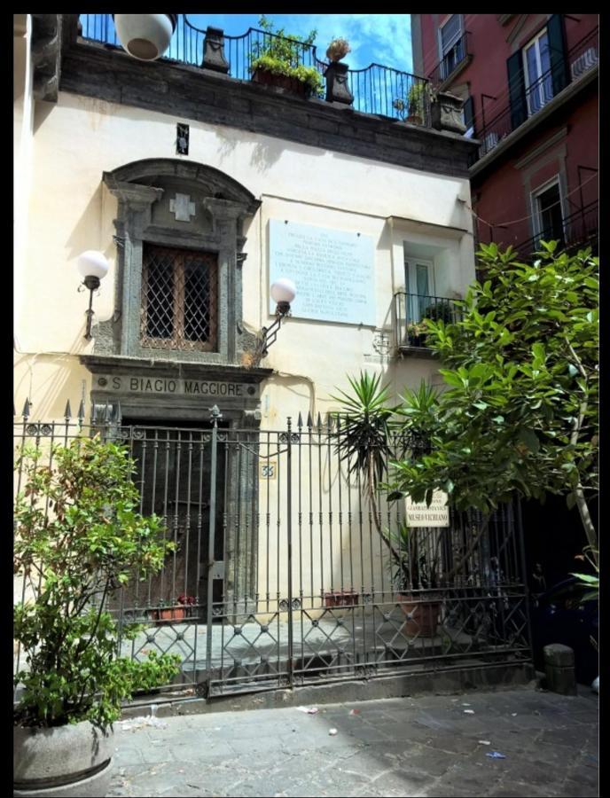 شقة Blumon House نابولي المظهر الخارجي الصورة